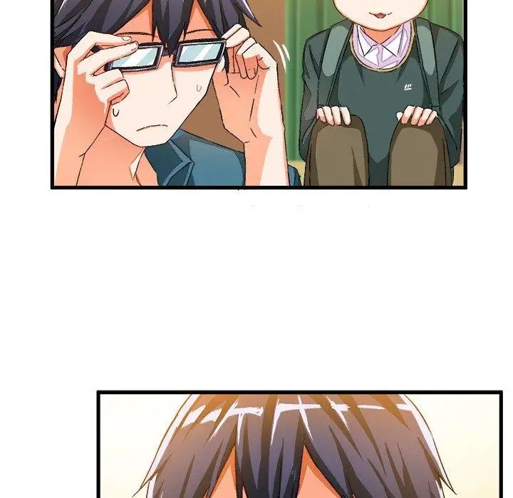 绘写你我的纯真第15话