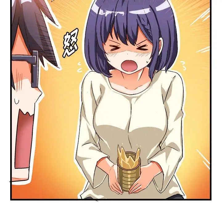 繪寫你我的純真第16话