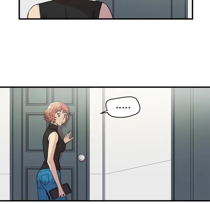 拜托了人妻第13话