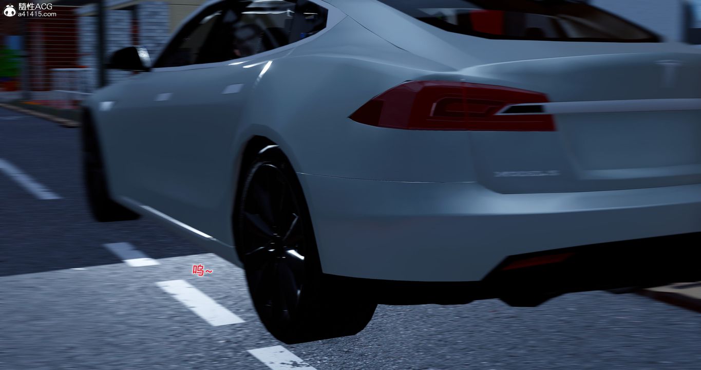 [3D]女友故事第04話