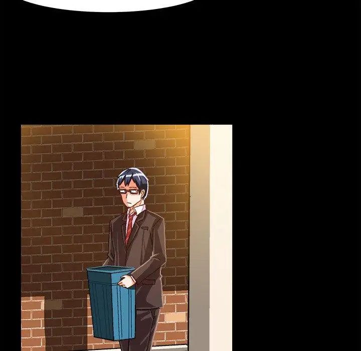 繪寫你我的純真第17话