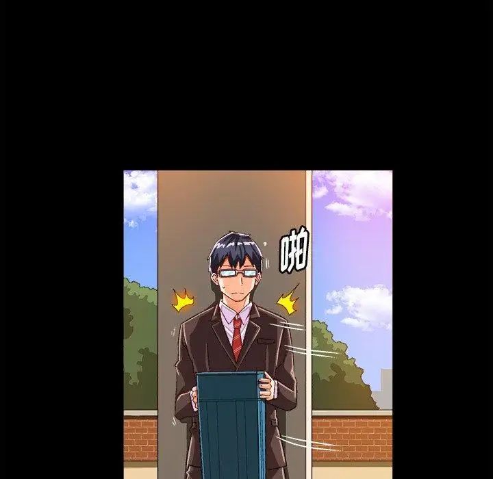 绘写你我的纯真第17话