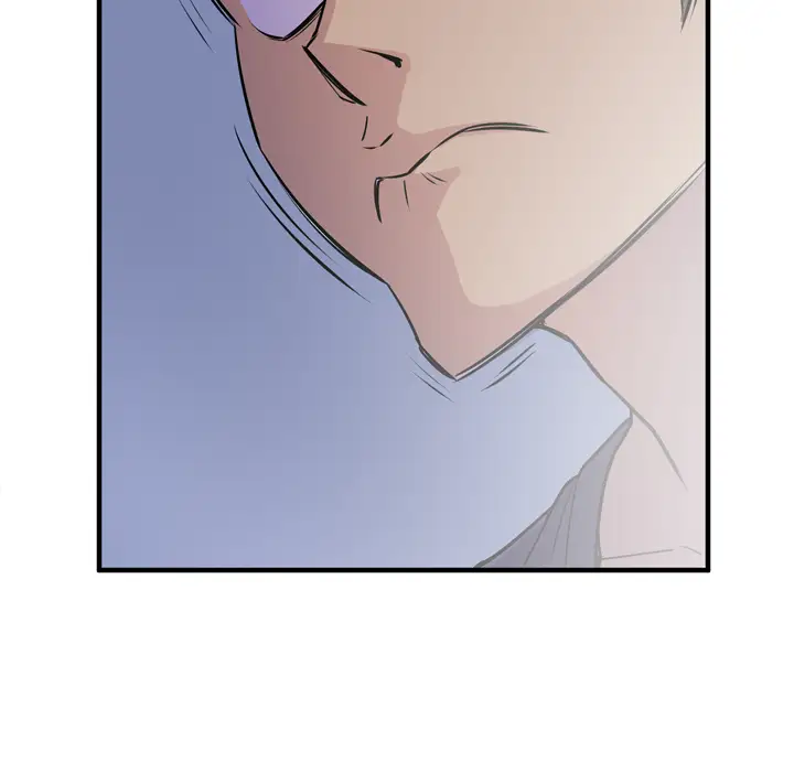 拜托了人妻第13话