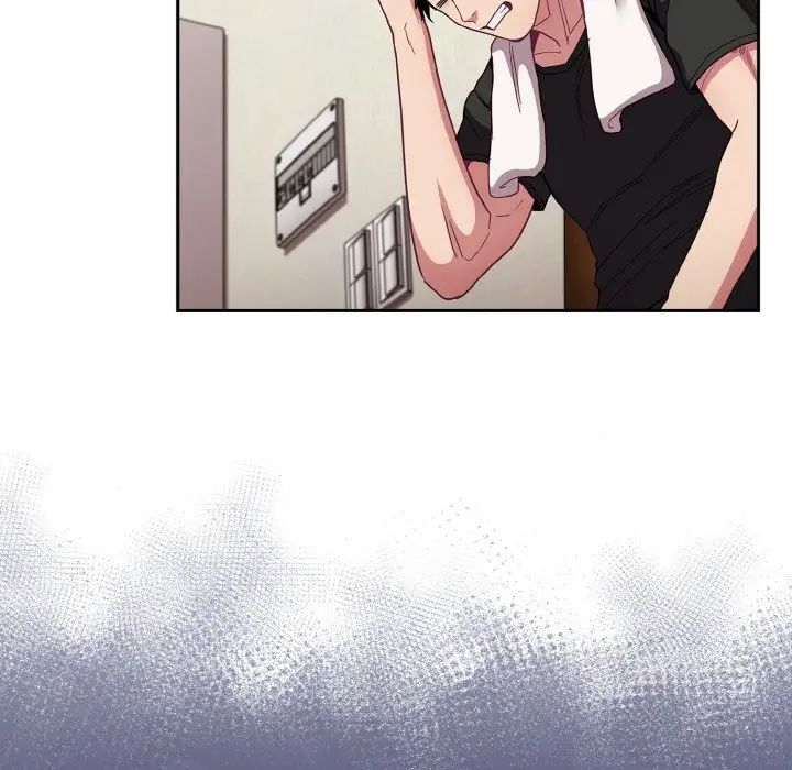 不请自来的未婚妻第63话