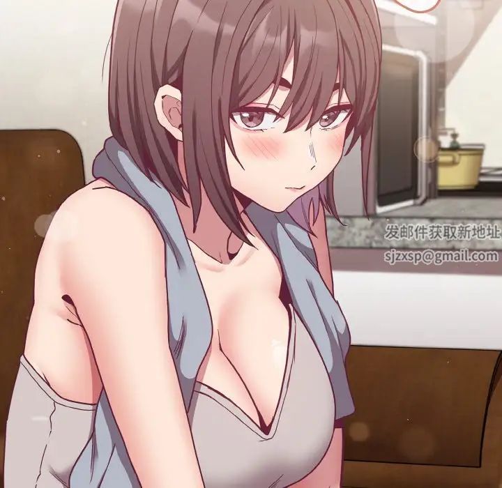 不请自来的未婚妻第63话