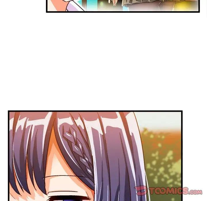 绘写你我的纯真第17话