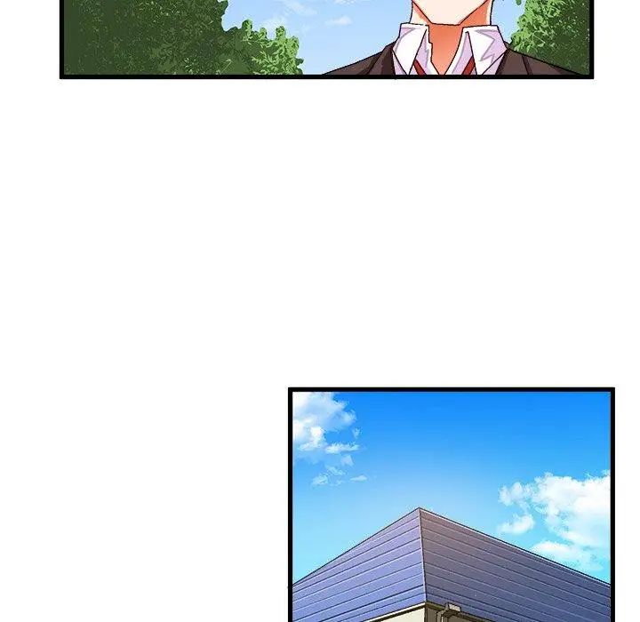 繪寫你我的純真第17话