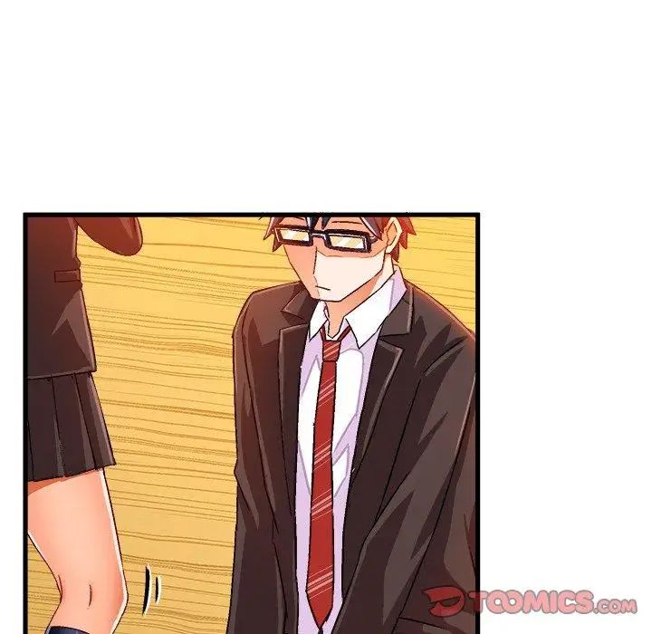 繪寫你我的純真第18话