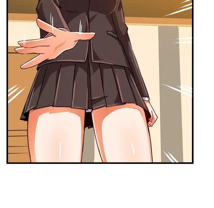 绘写你我的纯真第18话