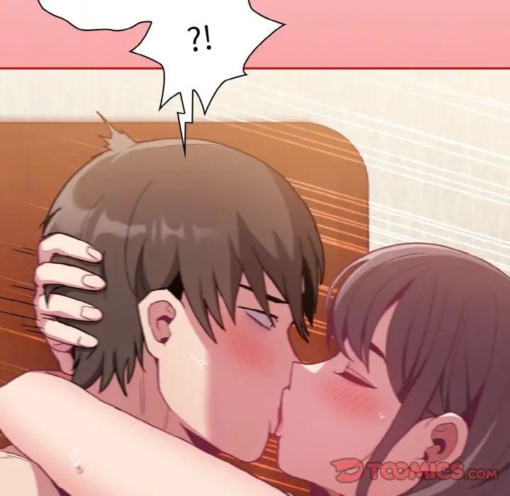 不请自来的未婚妻第64话