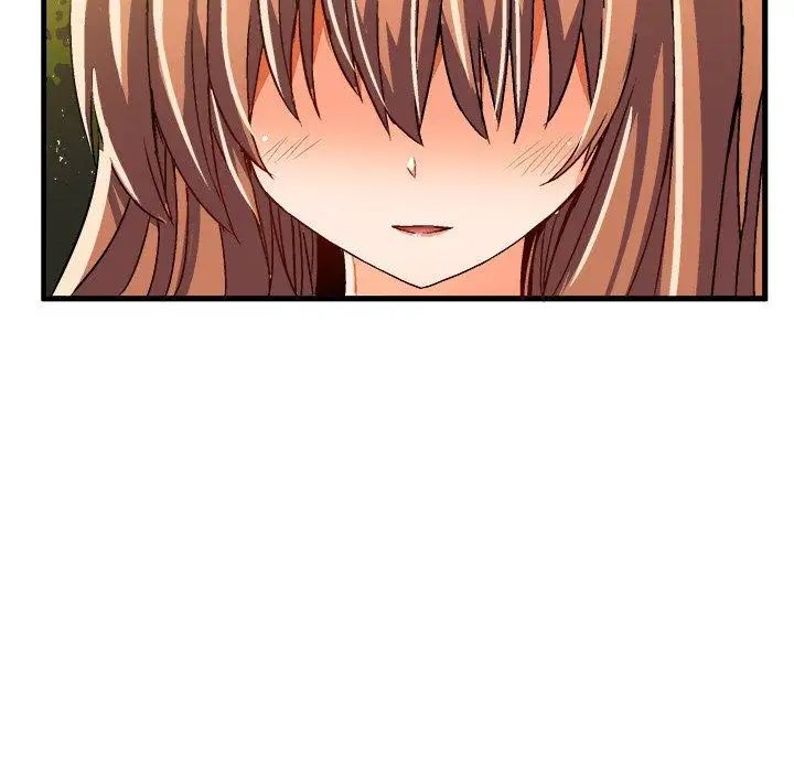 繪寫你我的純真第18话