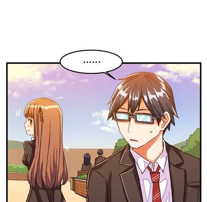 繪寫你我的純真第19话