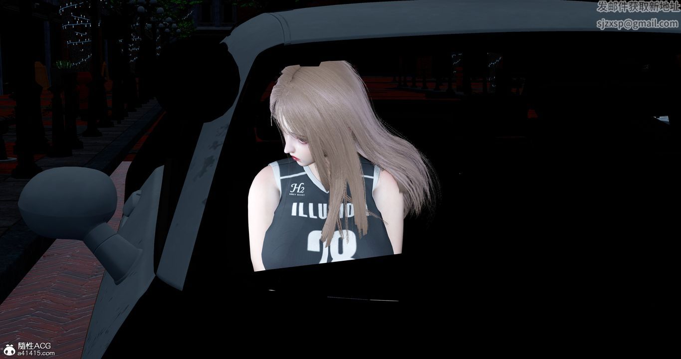 [3D]女友故事第06话