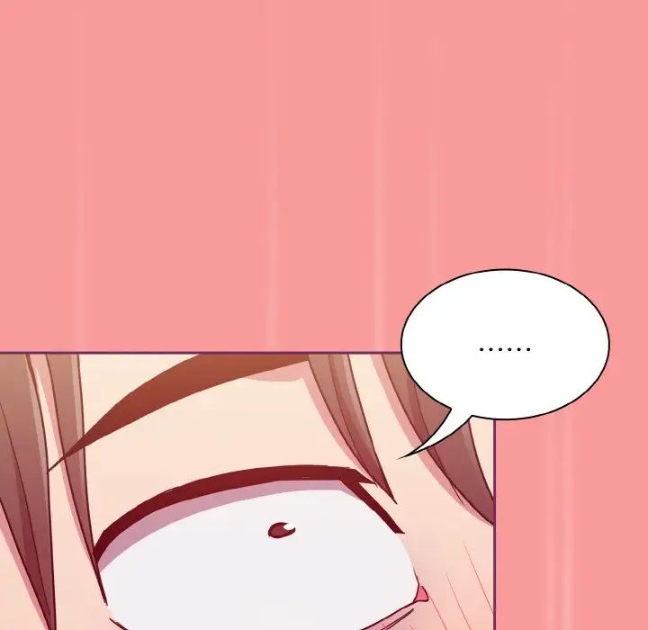 不请自来的未婚妻第65话