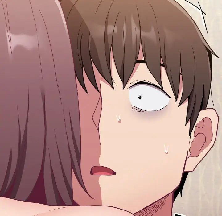 不請自來的未婚妻第66話