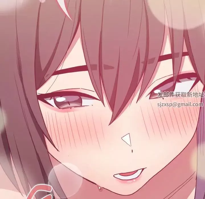 不請自來的未婚妻第66話