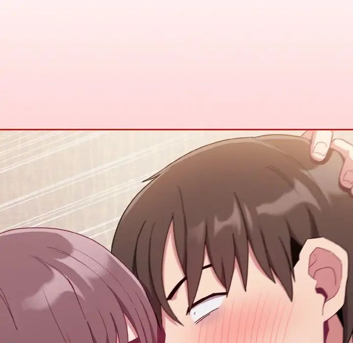 不请自来的未婚妻第66话