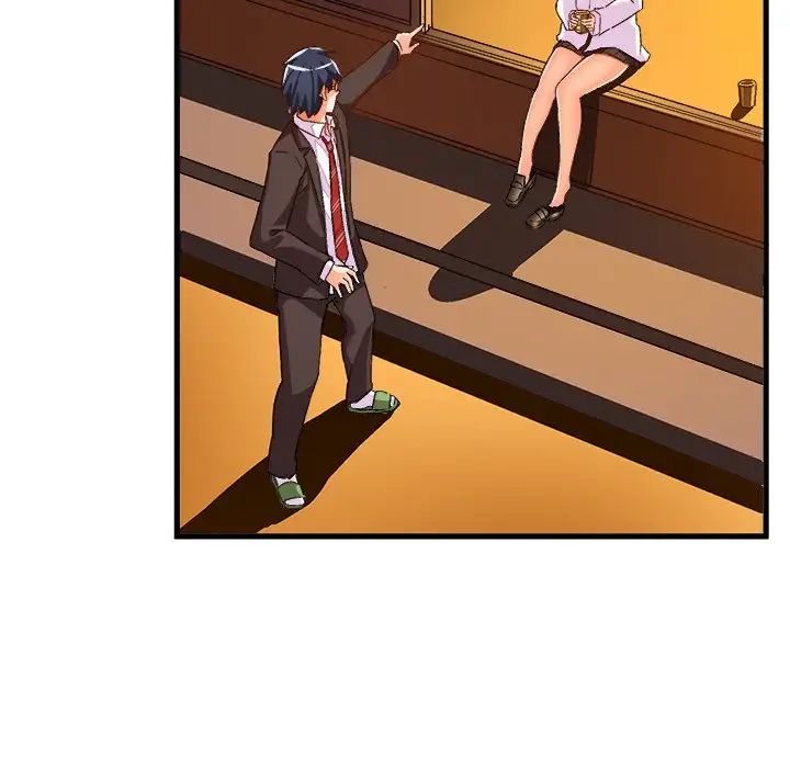 繪寫你我的純真第20话