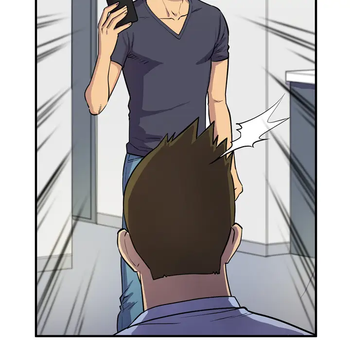 拜托了人妻第16话