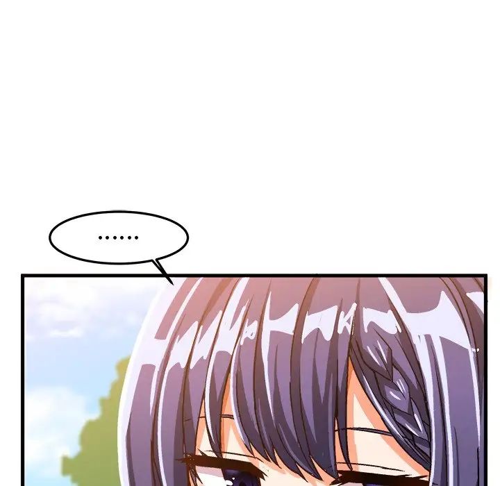 绘写你我的纯真第21话