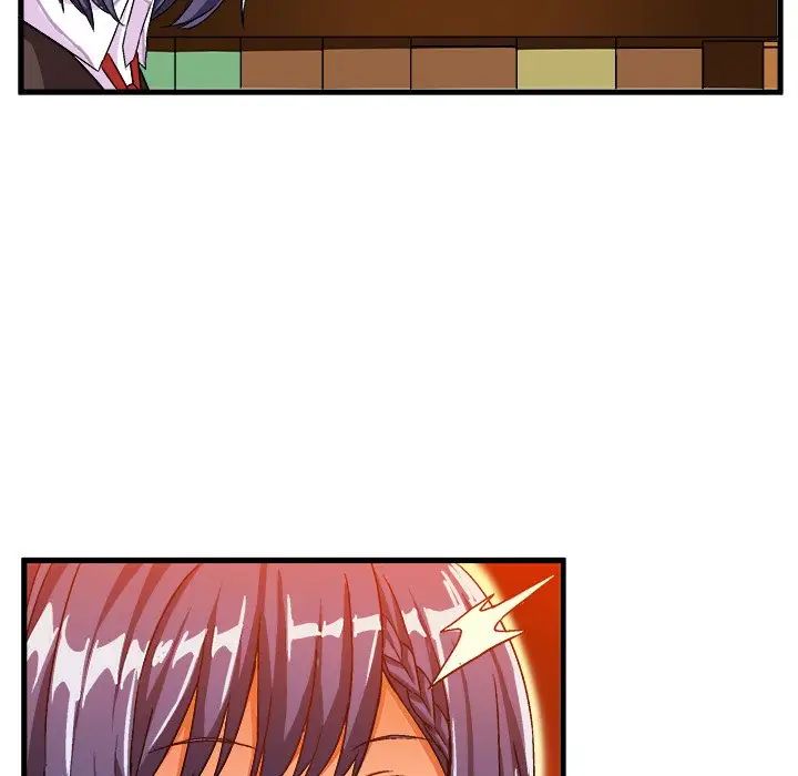 繪寫你我的純真第21话