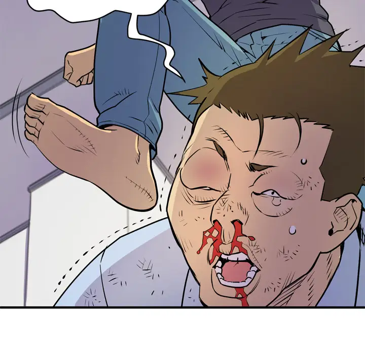 拜托了人妻第16话