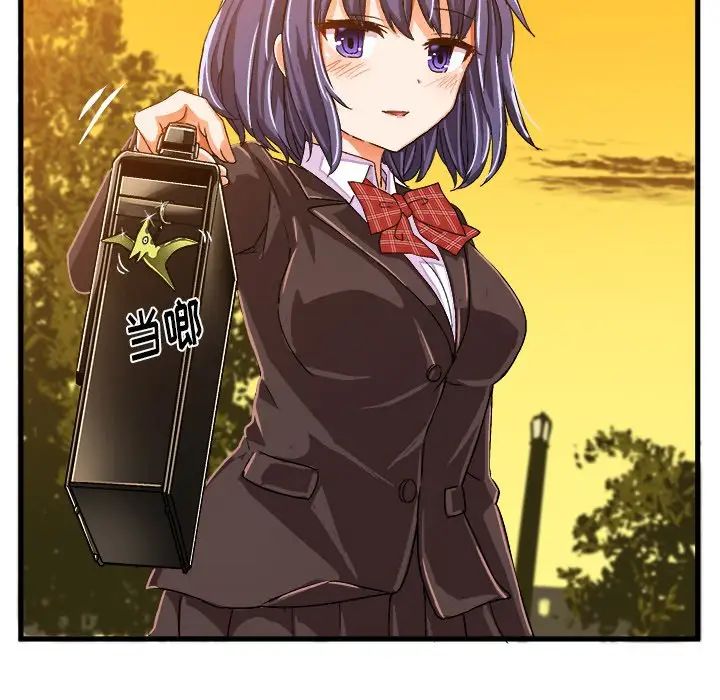 绘写你我的纯真第21话