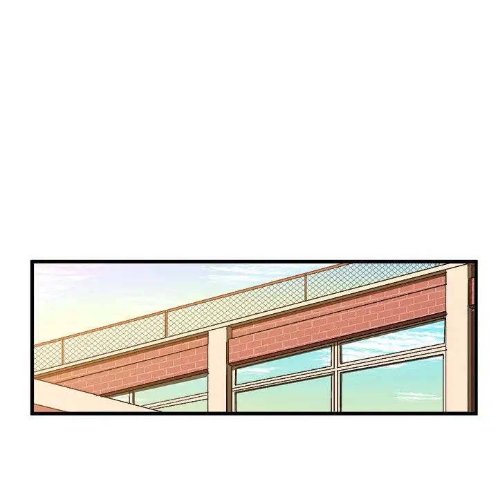 绘写你我的纯真第21话