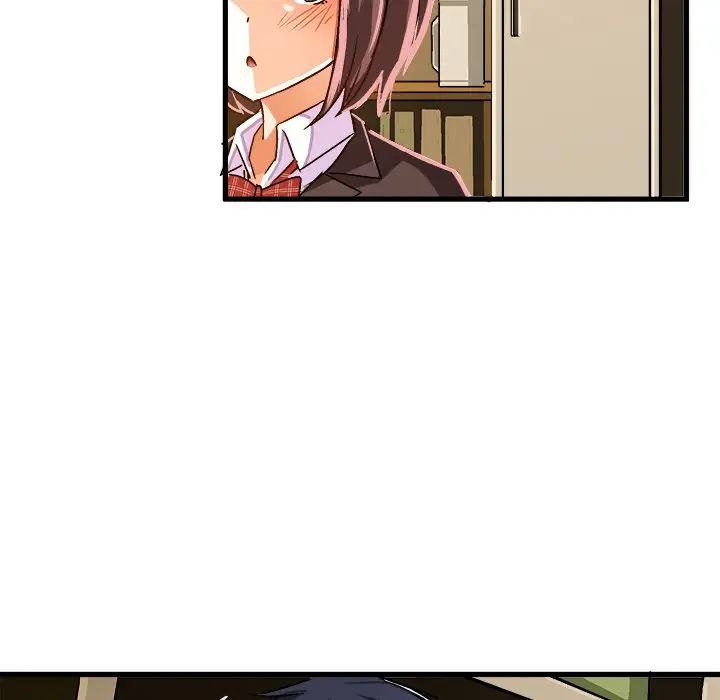 繪寫你我的純真第22话