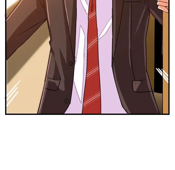 绘写你我的纯真第22话