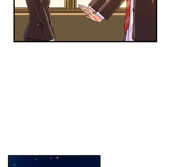 绘写你我的纯真第22话