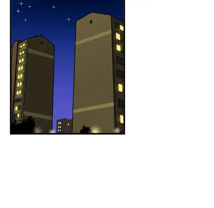 绘写你我的纯真第22话