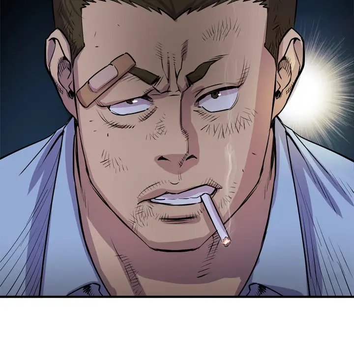 拜托了人妻第17话