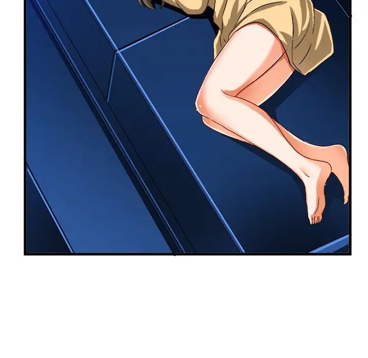 繪寫你我的純真第22话