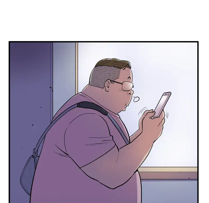 拜托了人妻第17话