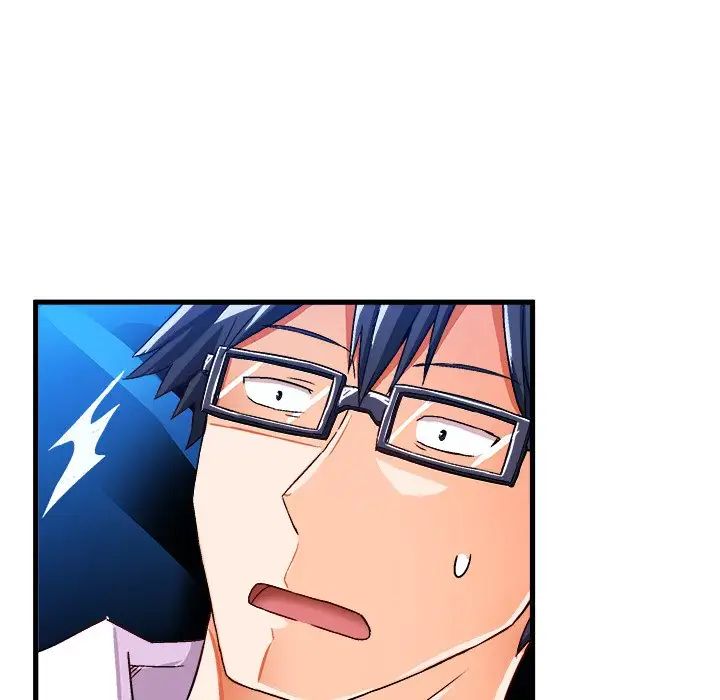 繪寫你我的純真第23话