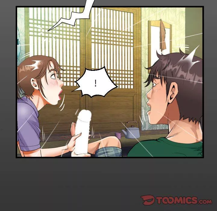 阿姨-第53话 - 图片 16