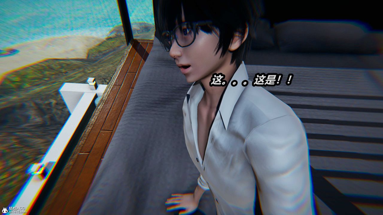 [3D]两界末世第01话