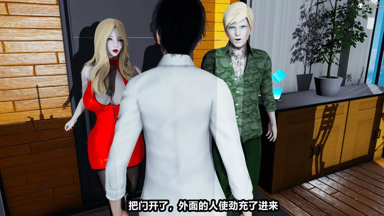 [3D]两界末世-第01话 - 图片 23