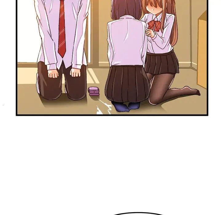 绘写你我的纯真第24话