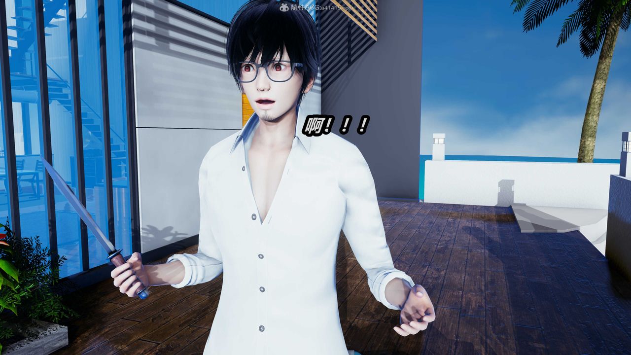 [3D]两界末世第02话