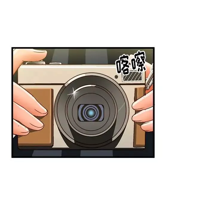 绘写你我的纯真-第24话 - 图片 81