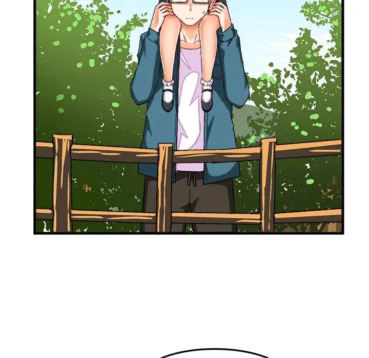 繪寫你我的純真第25话