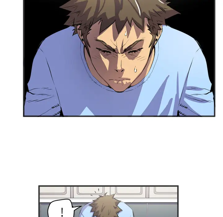 拜托了人妻第19话