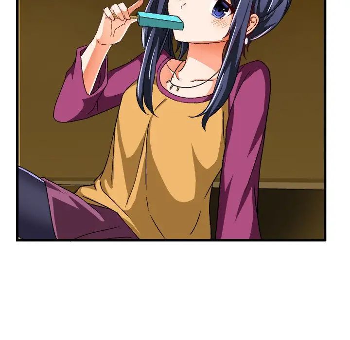 绘写你我的纯真第25话