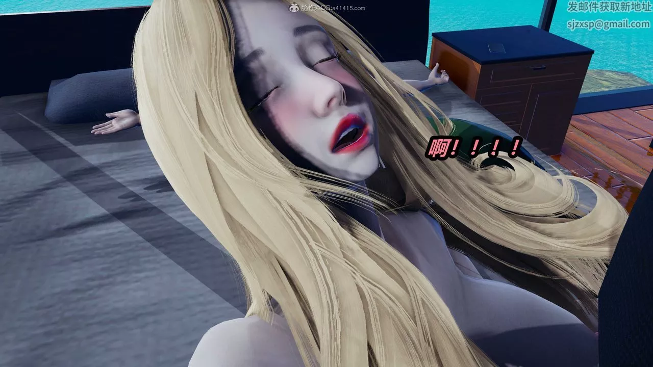 [3D]兩界末世第04話