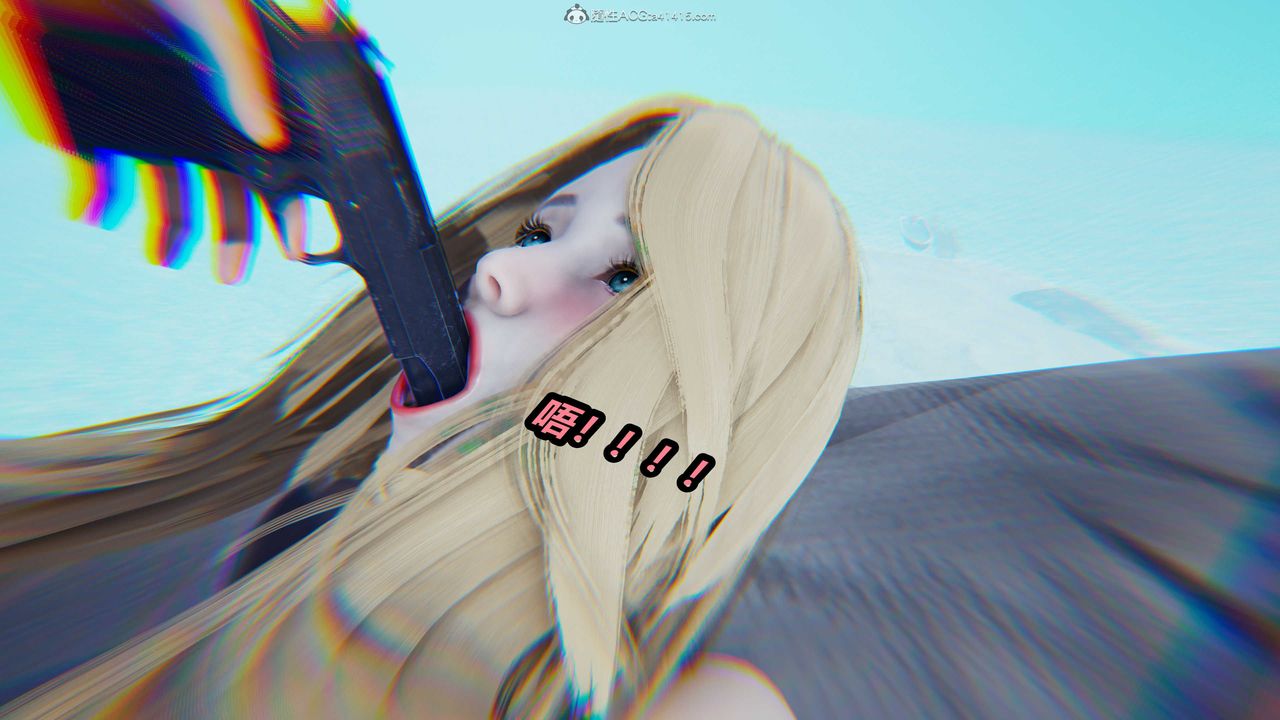 [3D]两界末世第04话