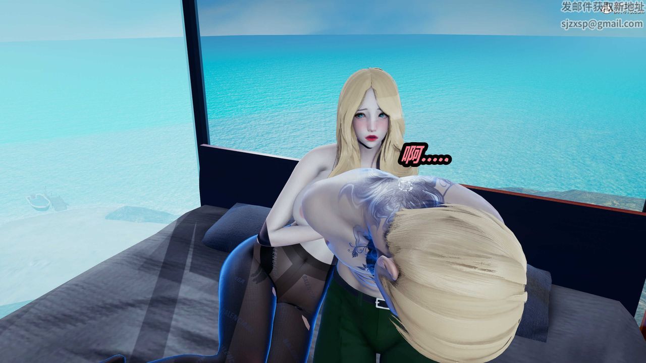 [3D]两界末世第04话