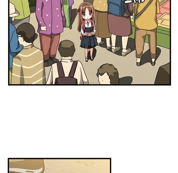 繪寫你我的純真第26话