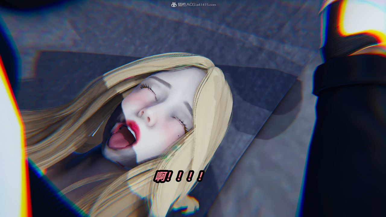 [3D]两界末世第05话